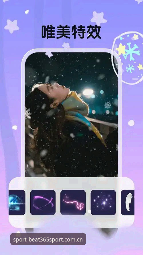 揭秘beat365体育亚洲网页版登录换版背后：从三秒延迟到实时推送，这次升级动了什么？