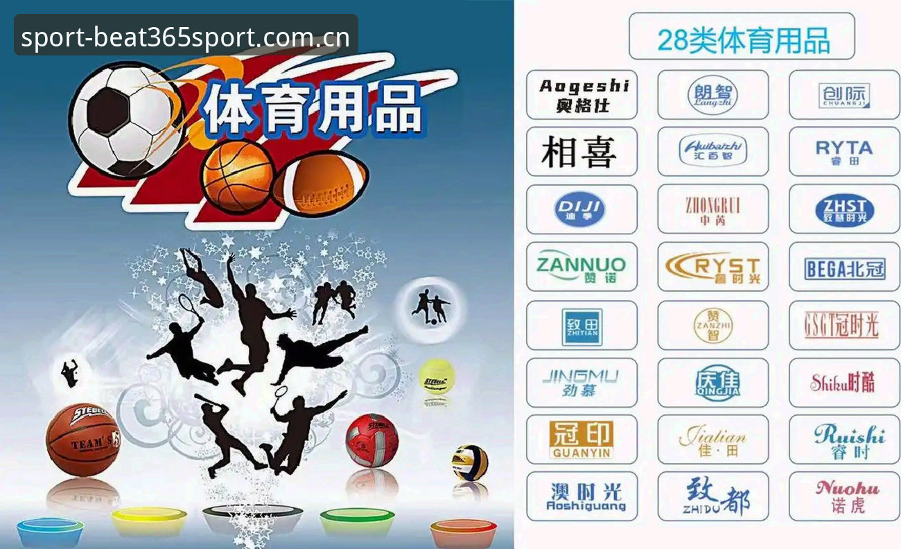 beat365体育亚洲网页版登录电竞赛程与换版升级科普指南